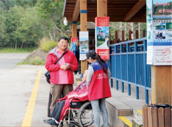 辦公樓員工積極參加旺季運營服務(wù)活動