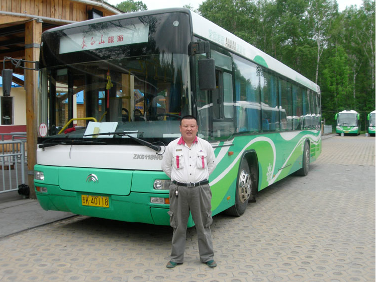 愛崗敬業(yè) 宋廣金