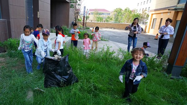 美麗中國(guó),我是行動(dòng)者