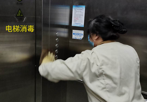 疫情防控,天池酒店在行動(dòng)